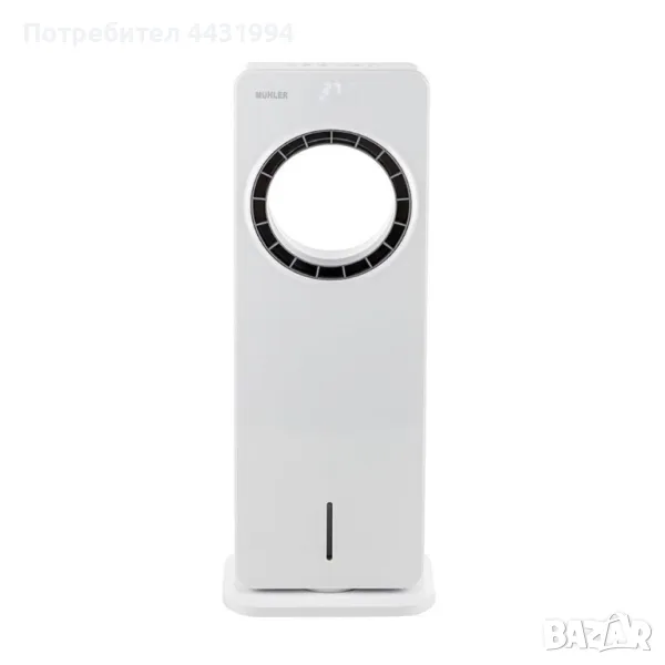 Мобилен охладител Muhler MC-4000, 65W, безвитлов, LED, 4 л, таймер, снимка 1