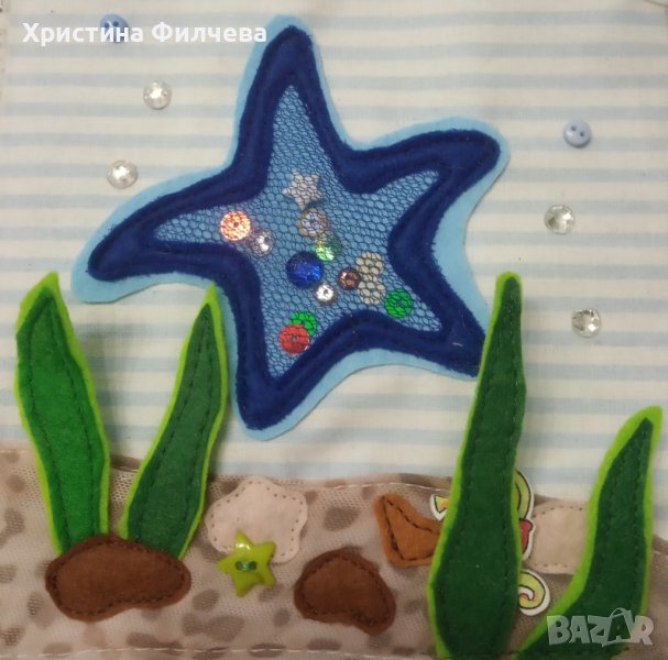 Тиха книжка с животни, снимка 1