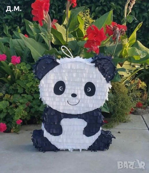 Пинята панда, снимка 1