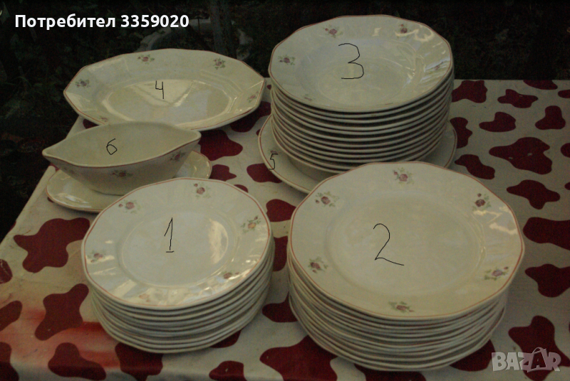 продавам старинен комплект чиний със супник , снимка 1