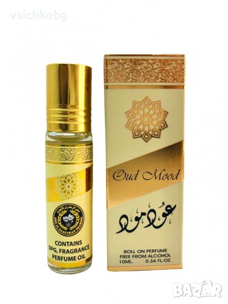 Арабски парфюм Ard Al Zaafaran Oud Mood 10 мл лимон, теменужка, снимка 1