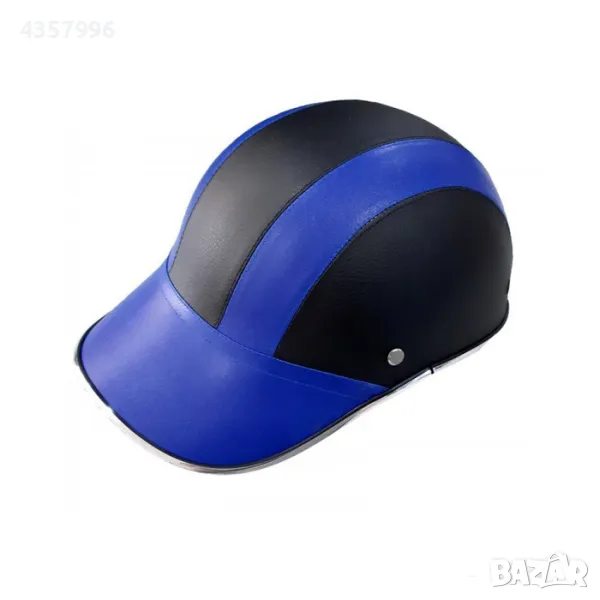  Каска за мотор - 2411 - синя, снимка 1