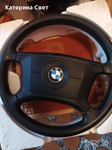Волан за BMW с airbag , снимка 1