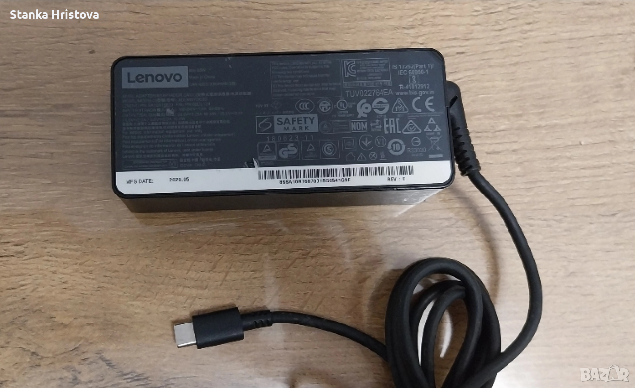 Оригинално зарядно Lenovo 20v 3.25A., снимка 1