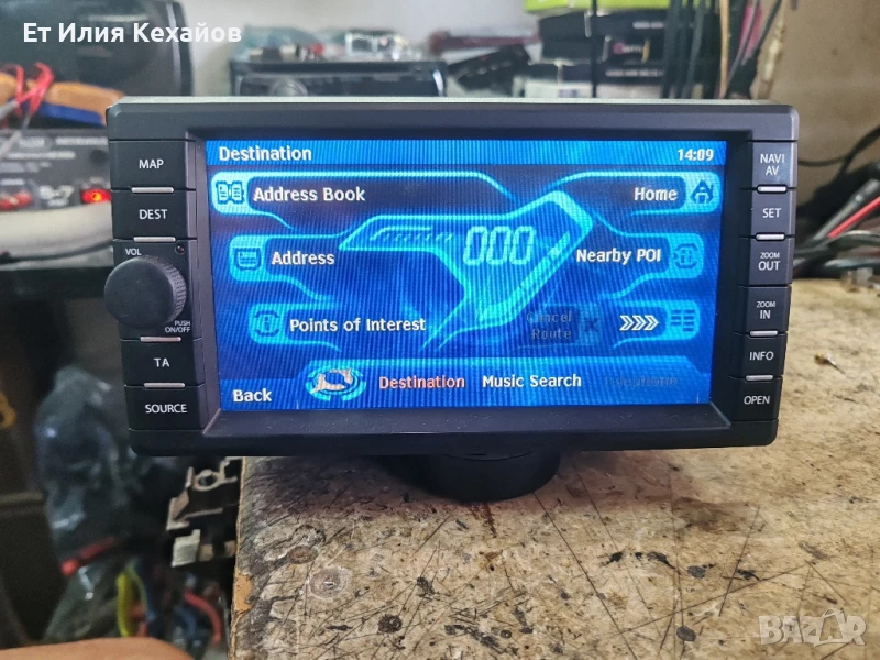 Suzuki Grand Vitara-Навигация, снимка 1