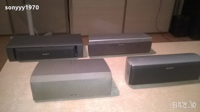 sony center-85лв за броика-внос швеицария, снимка 1