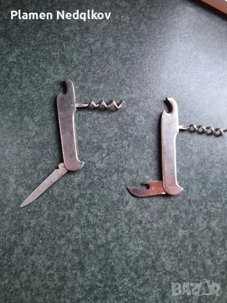 Джобно ножче Винпром., снимка 1