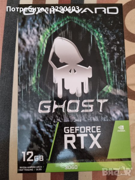 GeForce RTX3060 12GB с гаранция , снимка 1