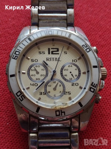 Качествен мъжки часовник RITAL много красив - 7836, снимка 1