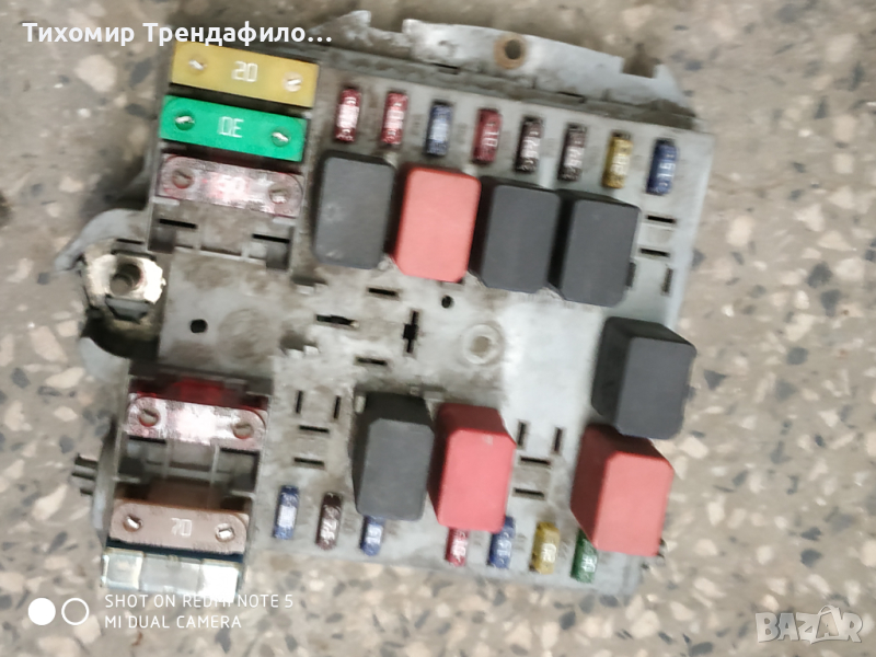 46796538 RELES box FIAT STILO VAN 1.9 JTD fuses 116 CV бушониера фиат стило дизел 0046796538057657, снимка 1