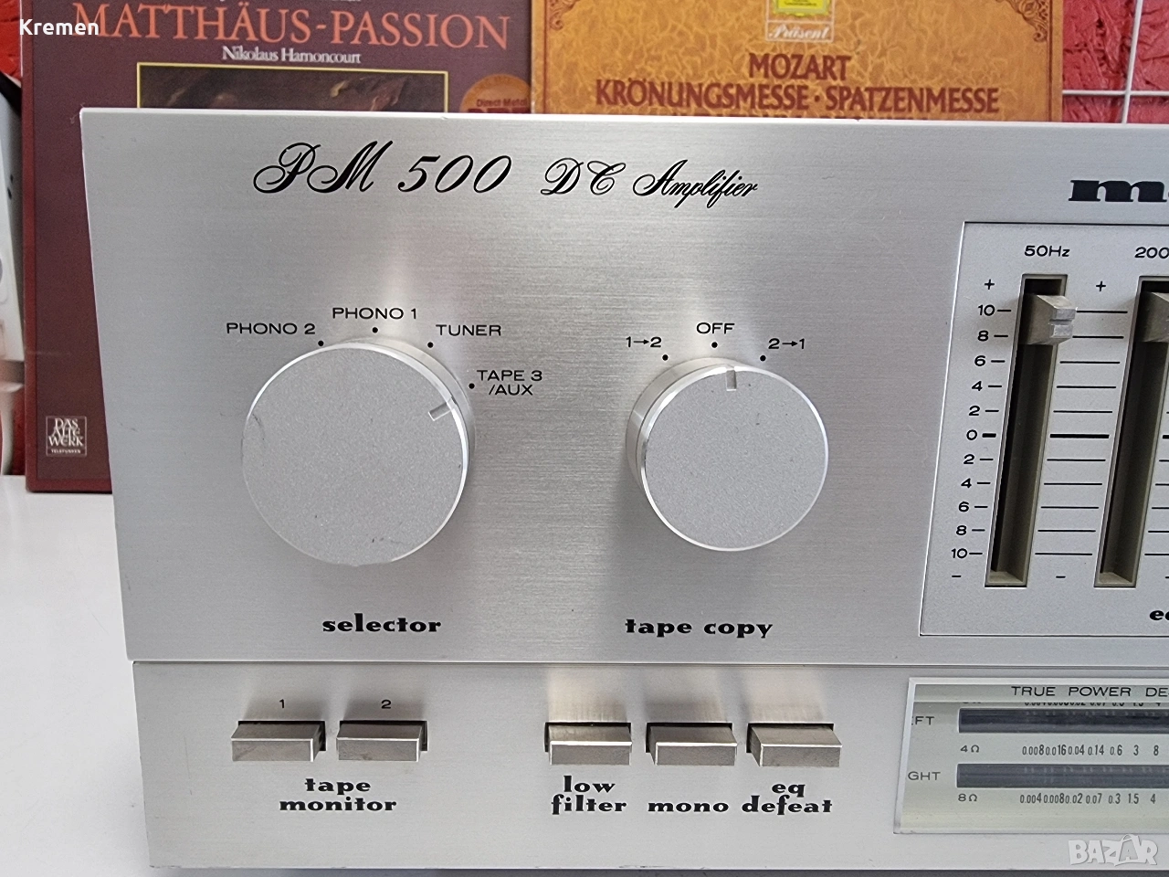 Усилвател MARANTZ PM-500DC, снимка 1