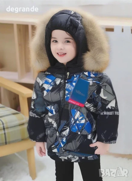 Детско зимно яке със пухена качулка и силиконов пълнеж.Размери за 1 2 3 4 5 6 8 10 12 14 16г, снимка 1