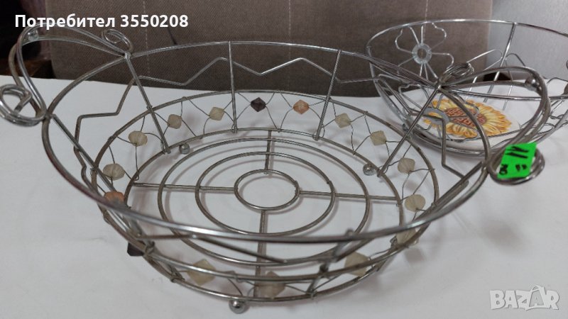 Кошничка метална , снимка 1