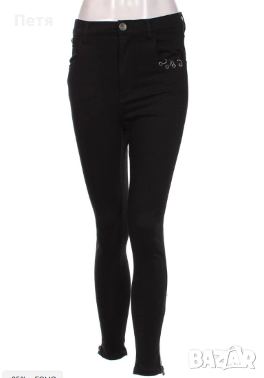 Панталон Pause , снимка 1