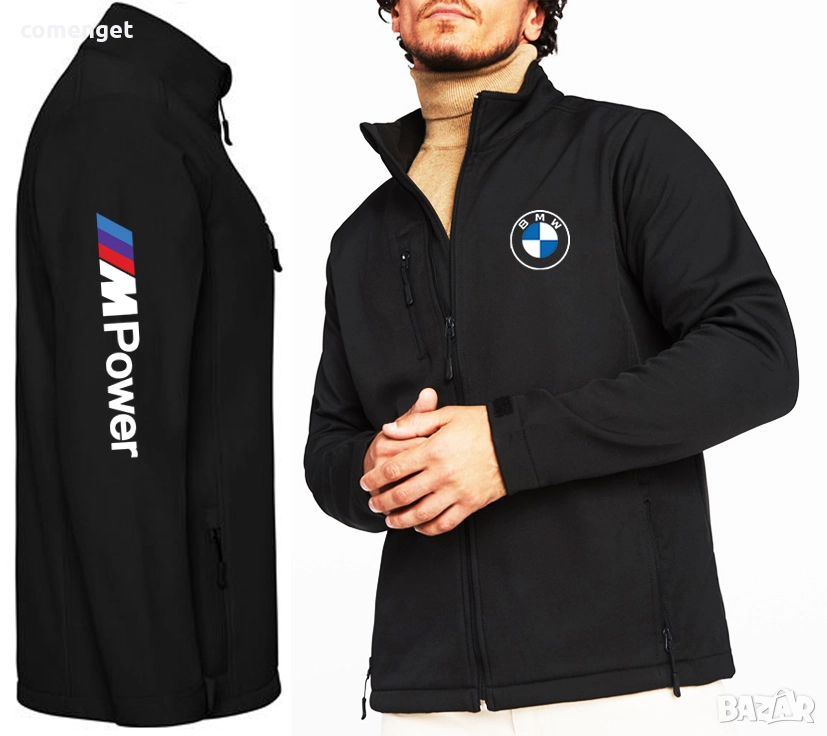 НОВО! Softshell / софтшел якета БМВ / BMW M POWER! Или с ТВОЯ идея!, снимка 1