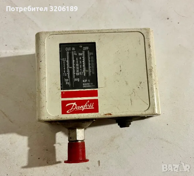 Превключвател за налягане пресостат Danfoss KP1, снимка 1
