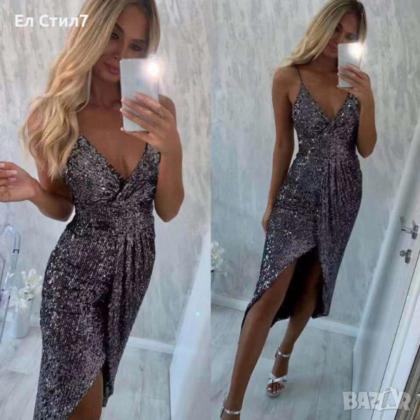 📌#Елегантна #рокля с прехвърляне Размер С М Цена 69лв/35.28€ Еконт, снимка 1