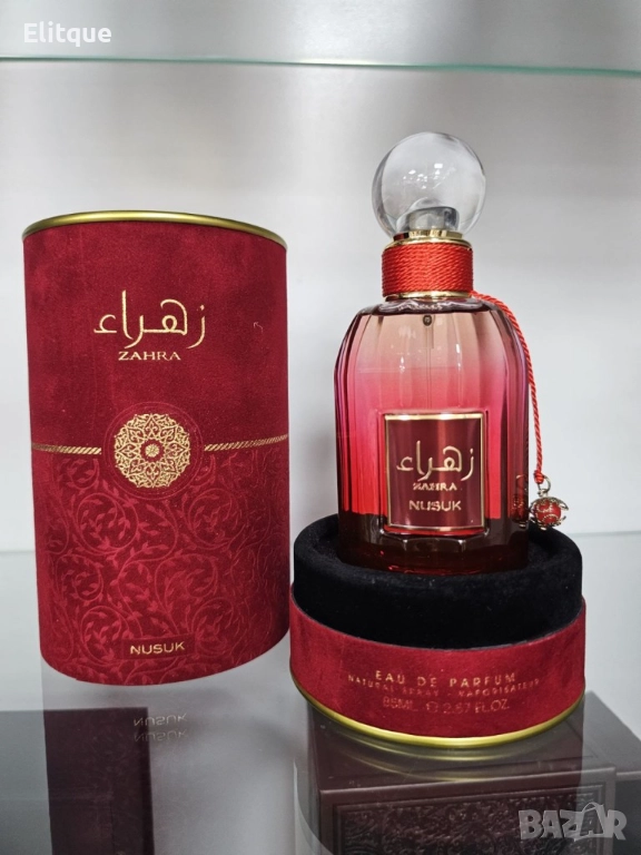 Оригинален Арабски дамски парфюм Zahra Nusuk Eau De Parfum 85ml.  , снимка 1