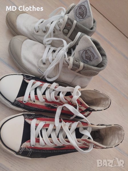 кецове 38ми номер за 20лв, снимка 1