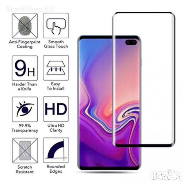 Лукс Стъклен Протектор Samsung Galaxy S9 S9+ S8 S8+ Note 9 8 , снимка 1