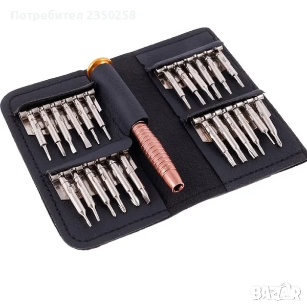 Комплект инструменти отвертки за телефони таблети смартфон iphone 25в1, снимка 1