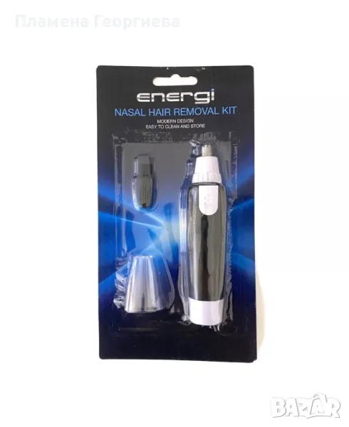 Тример за подстригване на косми от носа и ушите и веждите, снимка 1