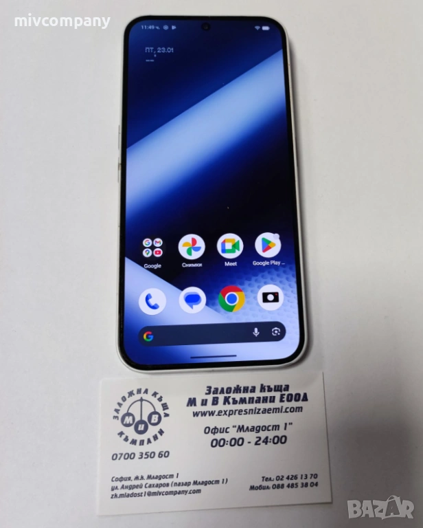 Смартфон Nothing Phone (2a)256/12GB, снимка 1