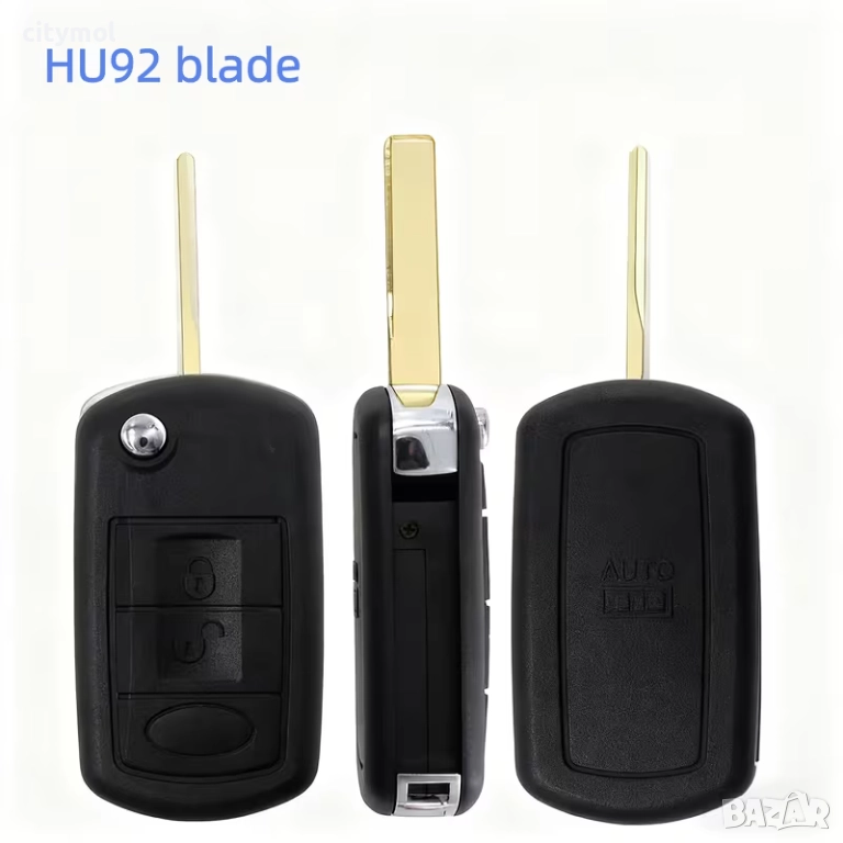 Кутийка  за ключ с 3 бутона, изкачащо острие HU 92 за Land Rover Range Rover Sport, Discovery, Vogue, снимка 1