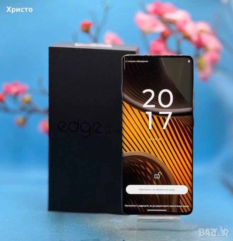 ГАРАНЦИОНЕН!!! Motorola Edge 50 Ultra, 1TB, 16GB RAM, 5G, Forest Grey, снимка 1