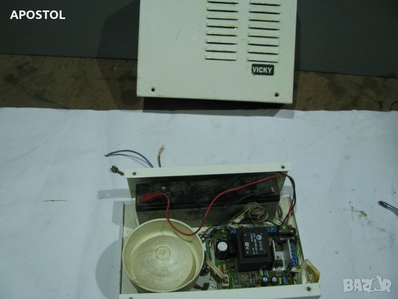 Охранителна система СОТ, снимка 1