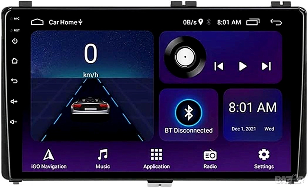 Мултимедия, Двоен дин, за Toyota Auris, Андроид, за Тойота Аурис, DIN екран, навигация, Android, снимка 1