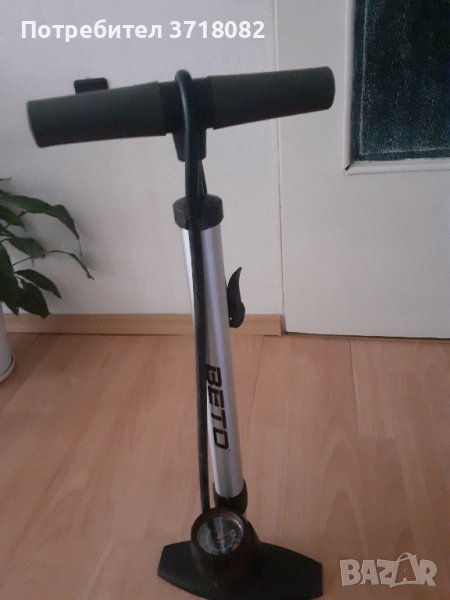 Помпа, снимка 1