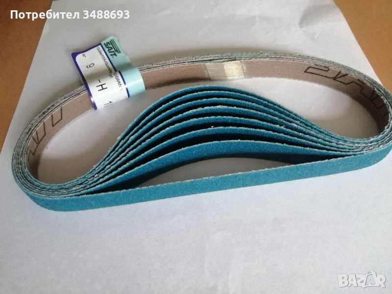 Шкурки лентови мм13х455 за стъкло, снимка 1