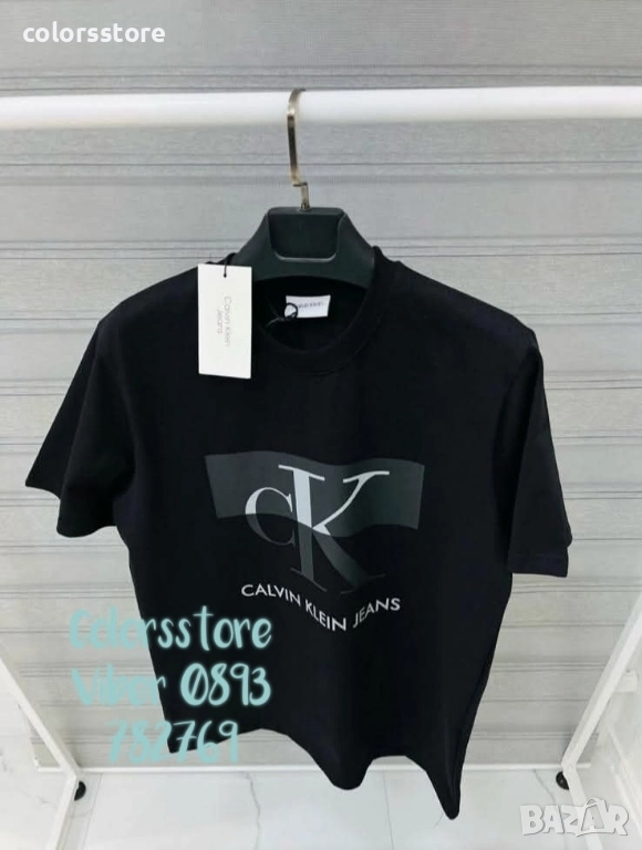 Мъжка тениска Calvin Klein-IM91D, снимка 1