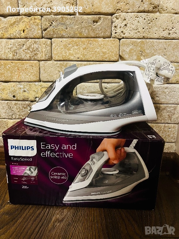 Ютия Philips EasySpeed Steam, снимка 1