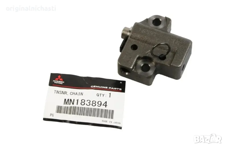 Обтегач ангренажна верига за МИТСУБИШИ АУТЛЕНДЪР MITSUBISHI OUTLANDER MN183894 OEM MITSUBISHI, снимка 1