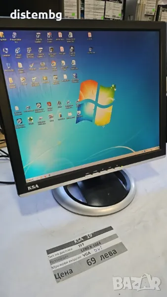 Монитор   KSA    19'', снимка 1