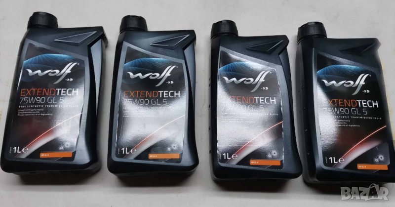 Трансмисионно масло WOLF EXTENDTECH 75W-90 GL-5, снимка 1