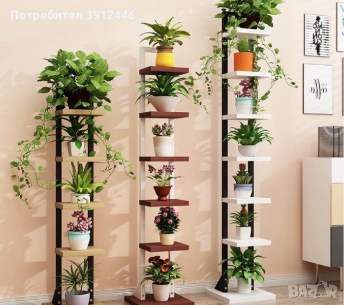 Високи цветарници, снимка 1