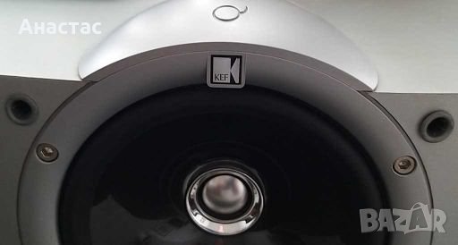 Q6 Kef  централна колона, снимка 1