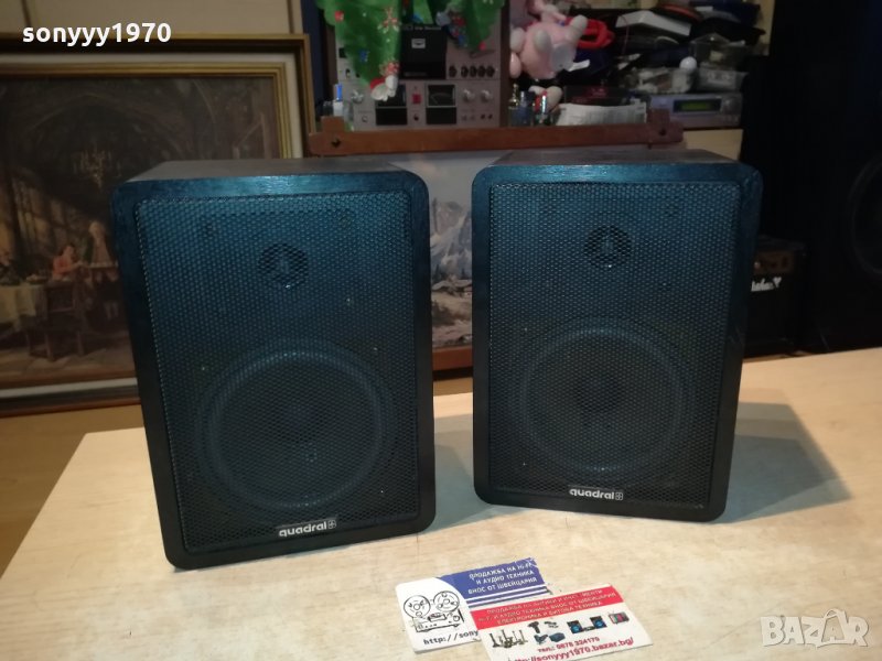 quadral ALLSONIC SM60 III x 2 1301221055, снимка 1