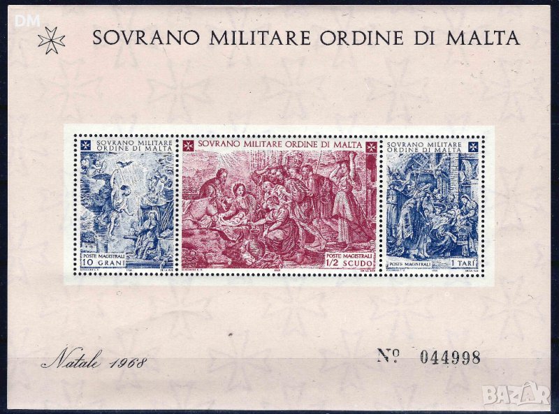 Суверенен малтийски орден 1968 - религия коледа блок MNH, снимка 1
