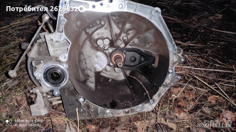 Скорости за Партнер,Берлинго 1.6 HDI, снимка 1