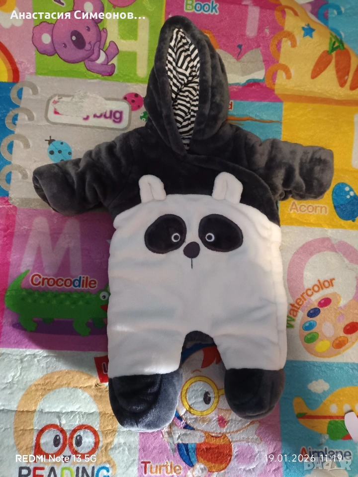 Космонавт Панда, снимка 1