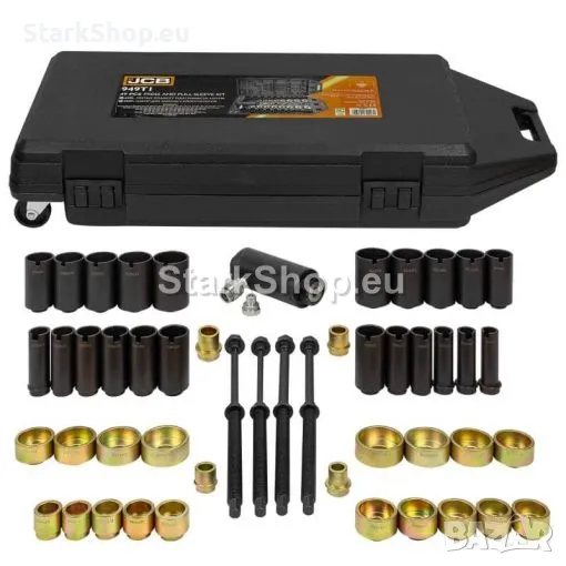 Професионален Хидравличен Комплект за Монтаж и Демонтаж на Шарнири Селенови Втулки Лагери Семеринги , снимка 1