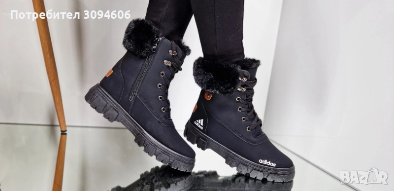 Топли и намалени , снимка 1