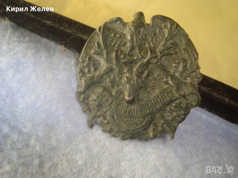 ЛОВНА ОРГАНИЗАЦИЯ Стара ПОСРЕБРЕНА МЕДНА РЯДКА ЗНАЧКА ЗНАК КОКАРДА - ЦАРСТВО БЪЛГАРИЯ 15132, снимка 1