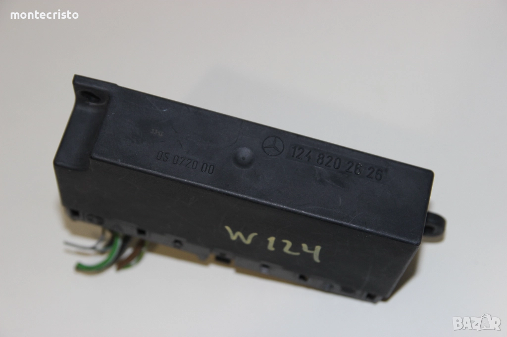 Комфорт модул Mercedes W124 E-class (1984-1996г.) 124 820 26 26 / 1248202626, снимка 1