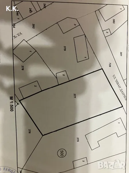 Парцел на 5 км.от Троян., снимка 1