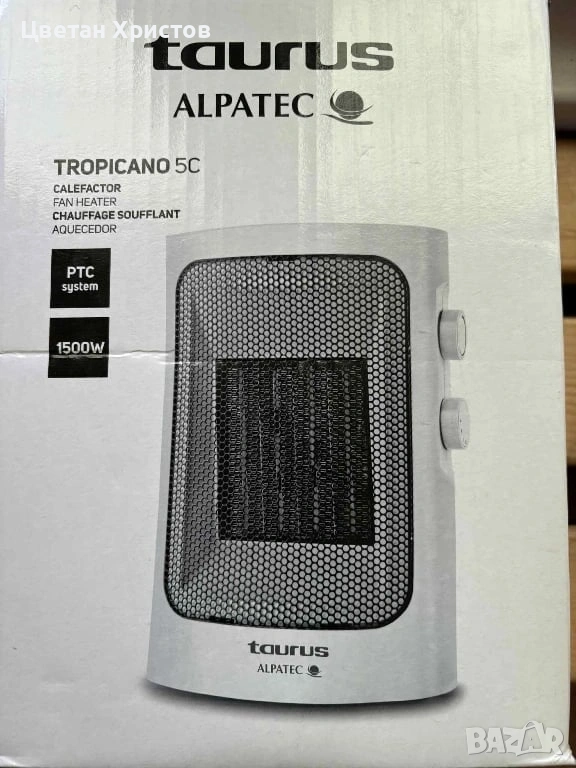 духалка taurus , снимка 1